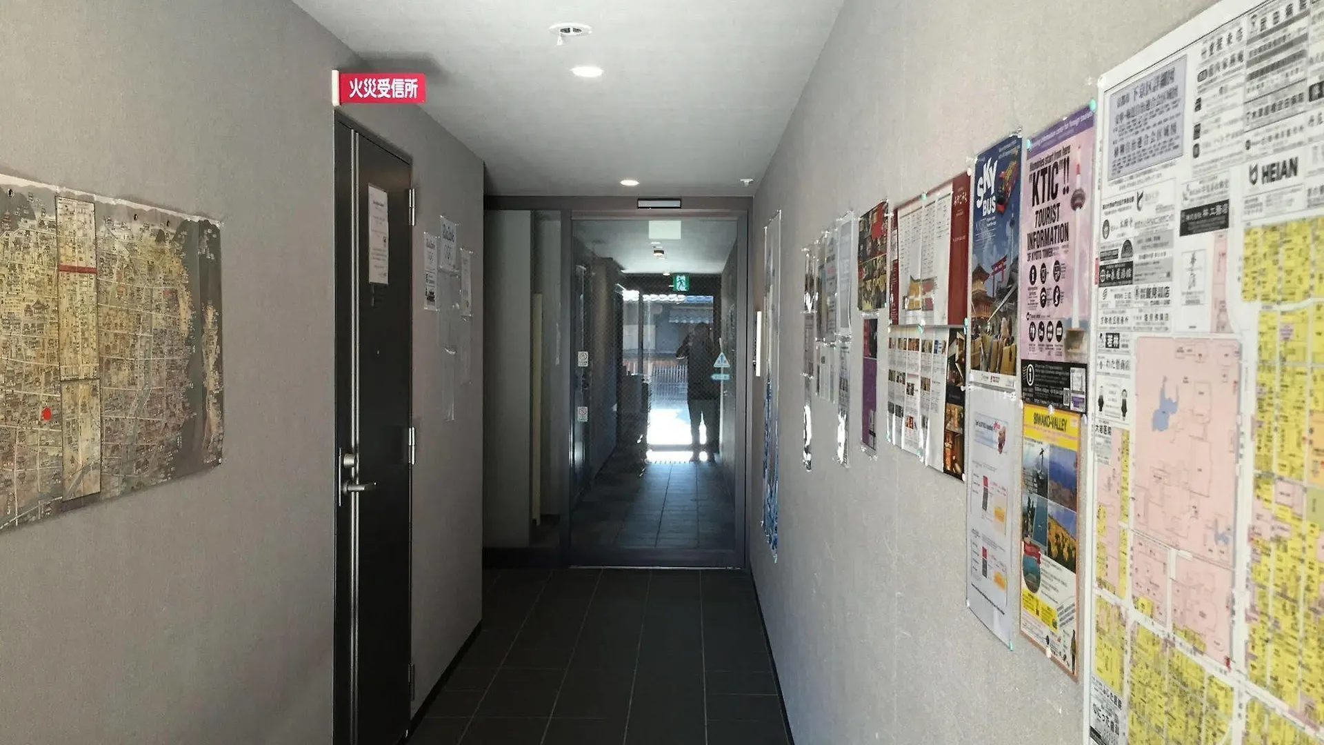 Oyo Hotel Musubi Kyoto Gojo Nishinotoin