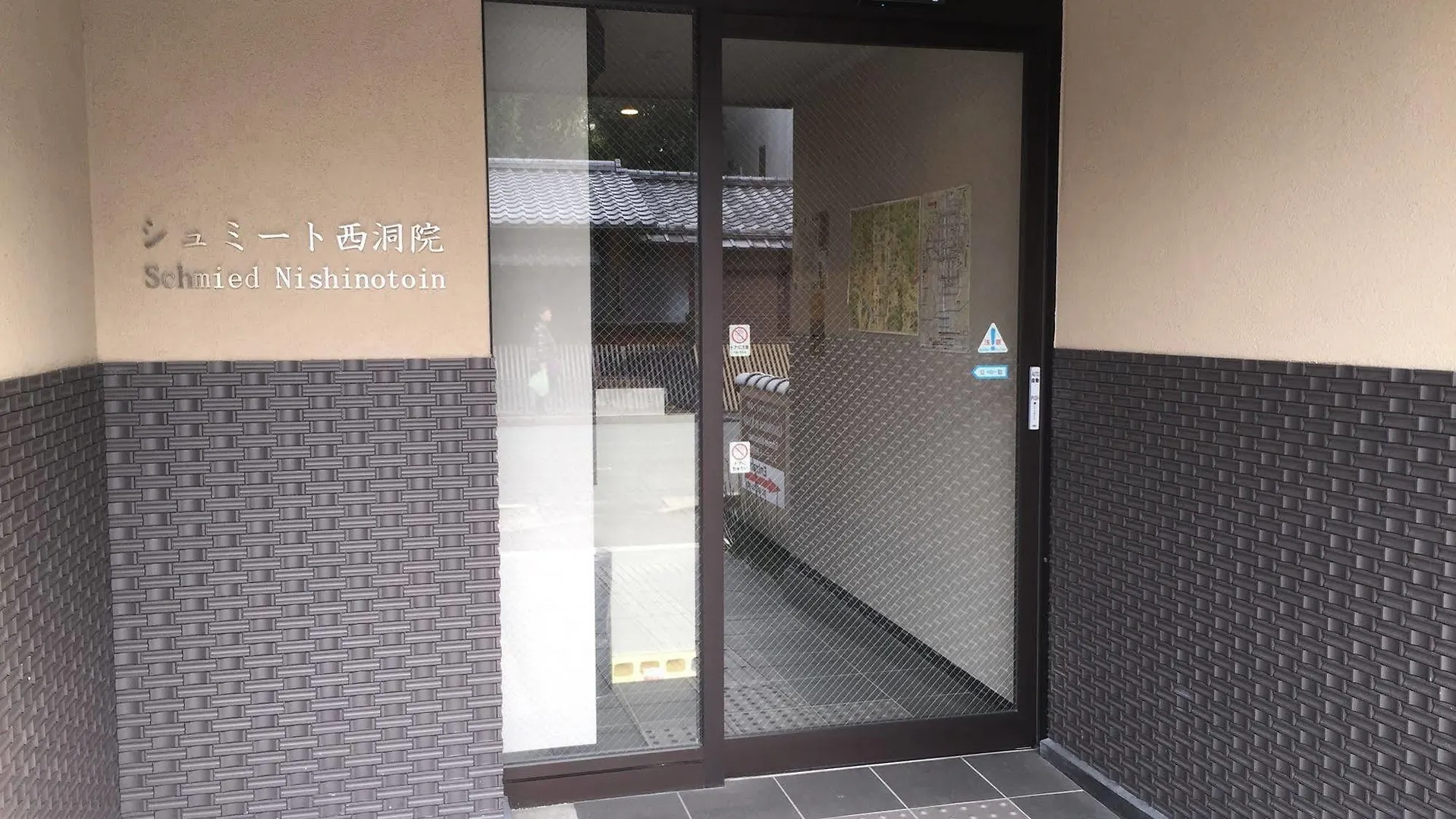 Oyo Hotel Musubi Kyoto Gojo Nishinotoin
